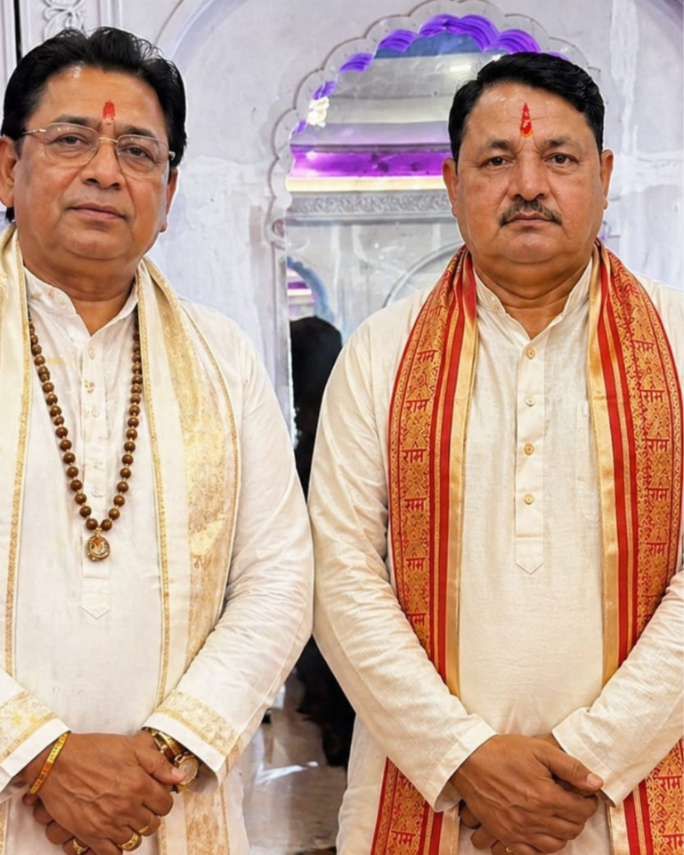 Maa Chandika Jyotish