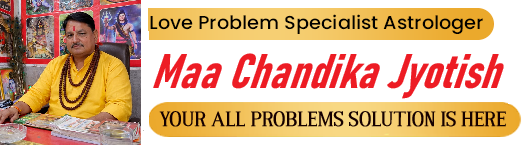Maa Chandika Jyotish
